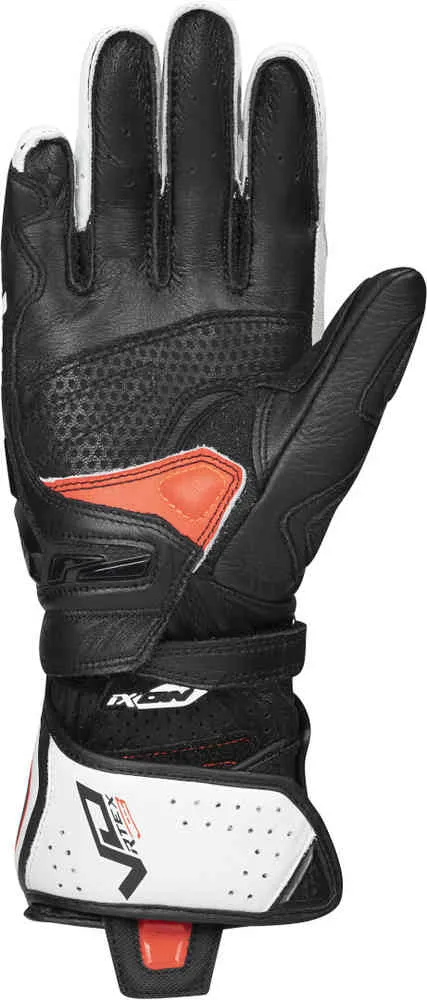 Motorcycle gloves Vortex Ixon, black and white